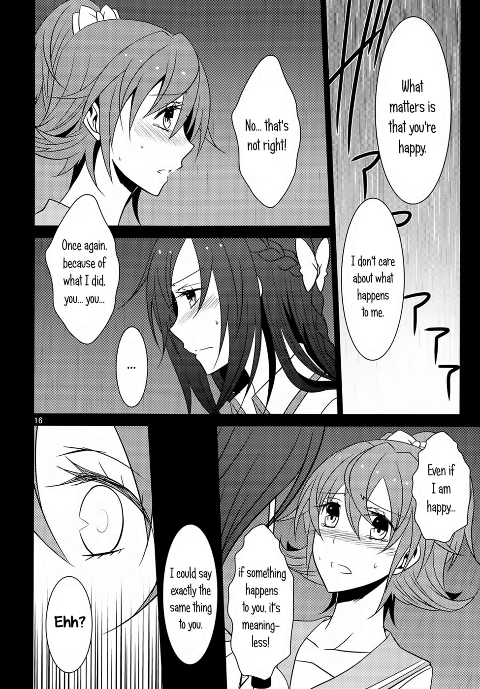 Hentai Manga Comic-Lament Hope or Despair-Read-17